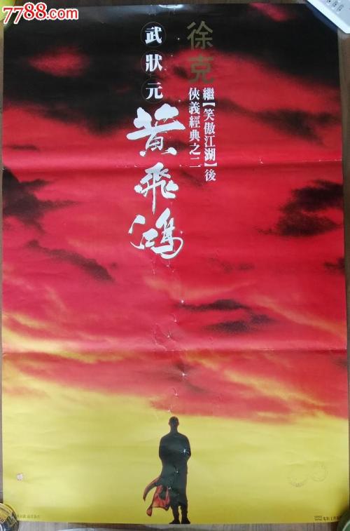立教大学证书办理